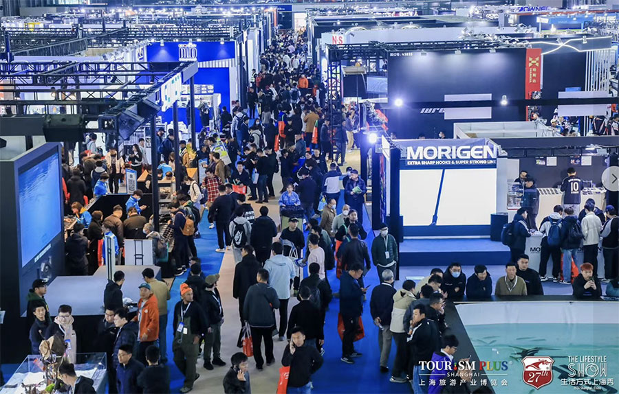China International Boat Show trade